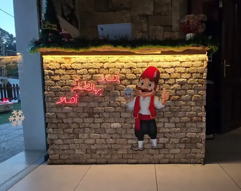 Zekrayat Café interior